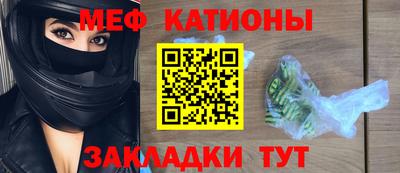 твердый Будённовск