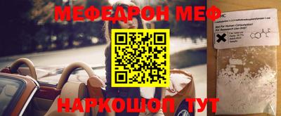 прущие крисы Бугуруслан
