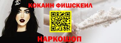 гашик Бузулук
