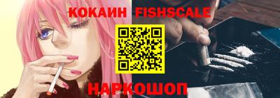 гашик Бузулук