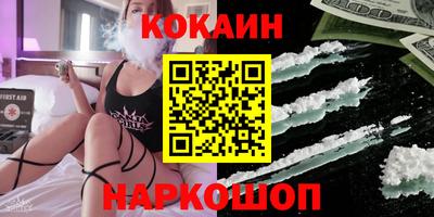 прущие крисы Бугуруслан