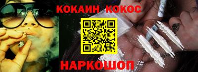 гашик Бузулук