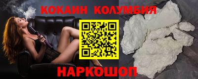 твердый Будённовск