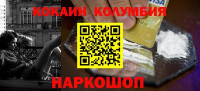 прущие крисы Бугуруслан