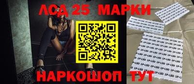 гашик Бузулук