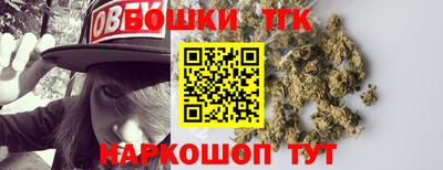 прущие крисы Бугуруслан