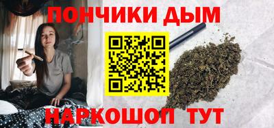 твердый Будённовск