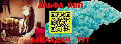твердый Будённовск