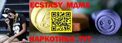 гашик Бузулук