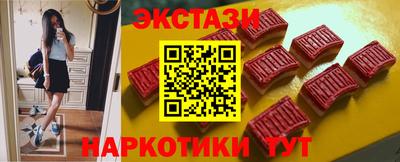 твердый Будённовск