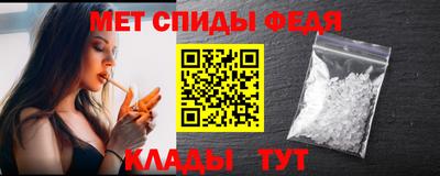 гашик Бузулук