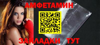 твердый Будённовск