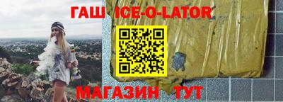 прущие крисы Бугуруслан