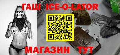 прущие крисы Бугуруслан