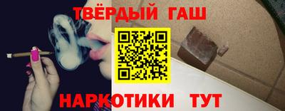 прущие крисы Бугуруслан