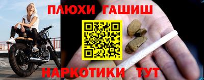 твердый Будённовск