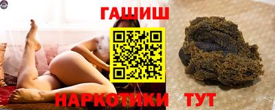 твердый Будённовск