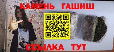 прущие крисы Бугуруслан