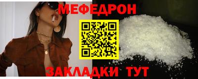 твердый Будённовск