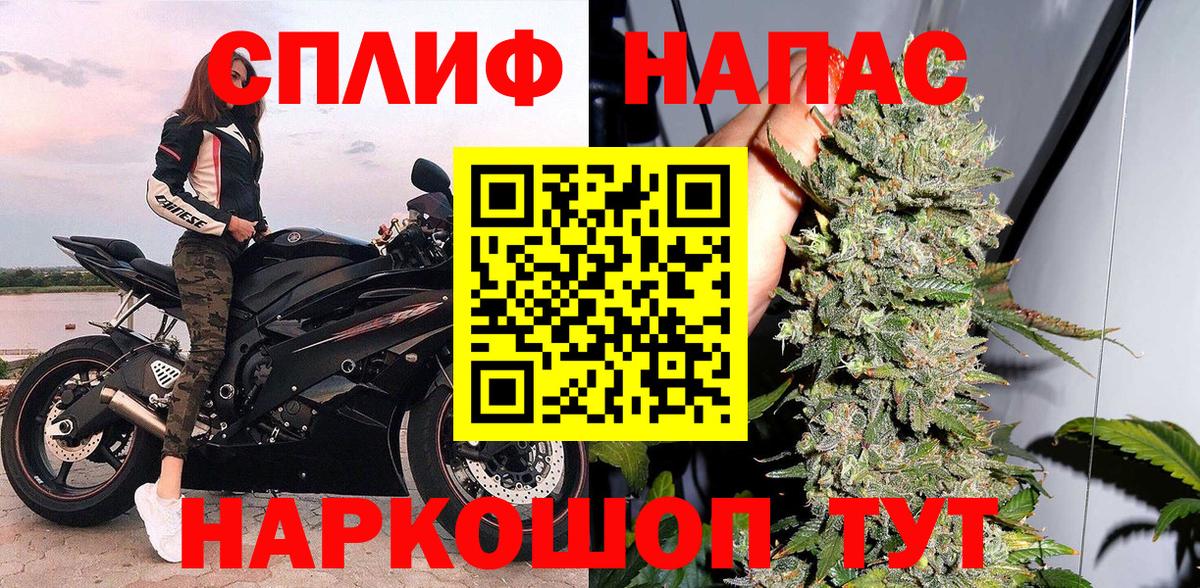 Морозовск  Марихуана тримм  Вход с VPN  Марихуана гибрид  Марихуана OG Kush 